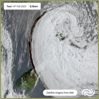 Hurricane Gabrielle: Get Emergency Aid Now!