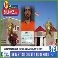 Sebastian County Jail: Find Inmate Records & Mugshots